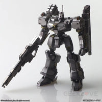 Armored Core Structure Arts Non Scale Plastic Model Kit Series Vol. 1 Model Kit