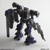 Armored Core Structure Arts Non Scale Plastic Model Kit Series Vol. 1 Model Kit