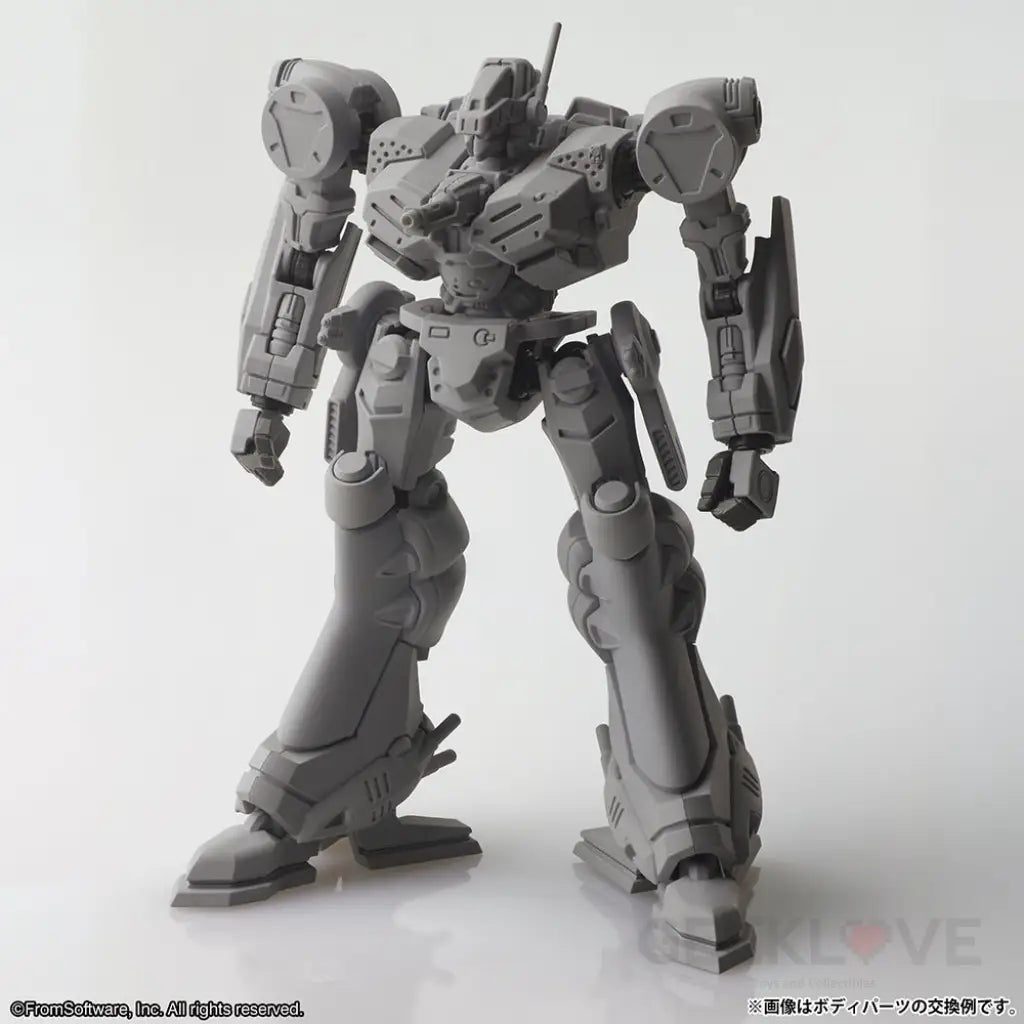 Armored Core Structure Arts Non Scale Plastic Model Kit Series Vol. 1 Model Kit