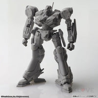 Armored Core Structure Arts Non Scale Plastic Model Kit Series Vol. 1 Model Kit