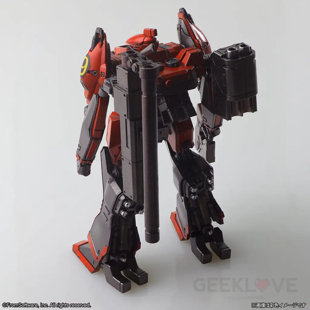 Armored Core Structure Arts Non Scale Plastic Model Kit Series Vol. 1 Model Kit