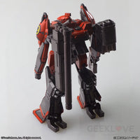Armored Core Structure Arts Non Scale Plastic Model Kit Series Vol. 1 Model Kit