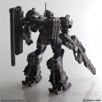 Armored Core Structure Arts Non Scale Plastic Model Kit Series Vol. 1 Model Kit