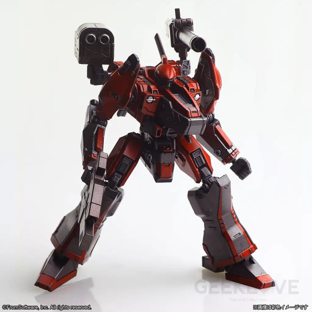 Armored Core Structure Arts Non Scale Plastic Model Kit Series Vol. 1 Model Kit