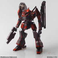 Armored Core Structure Arts Non Scale Plastic Model Kit Series Vol. 1 Model Kit