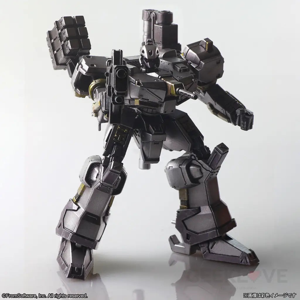 Armored Core Structure Arts Non Scale Plastic Model Kit Series Vol. 1 Model Kit