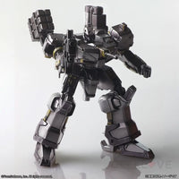 Armored Core Structure Arts Non Scale Plastic Model Kit Series Vol. 1 Model Kit