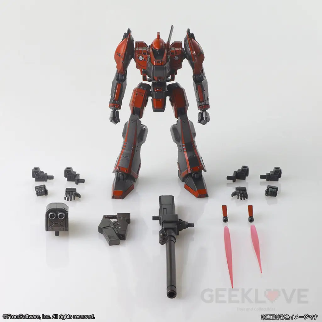 Armored Core Structure Arts Non Scale Plastic Model Kit Series Vol. 1 Model Kit