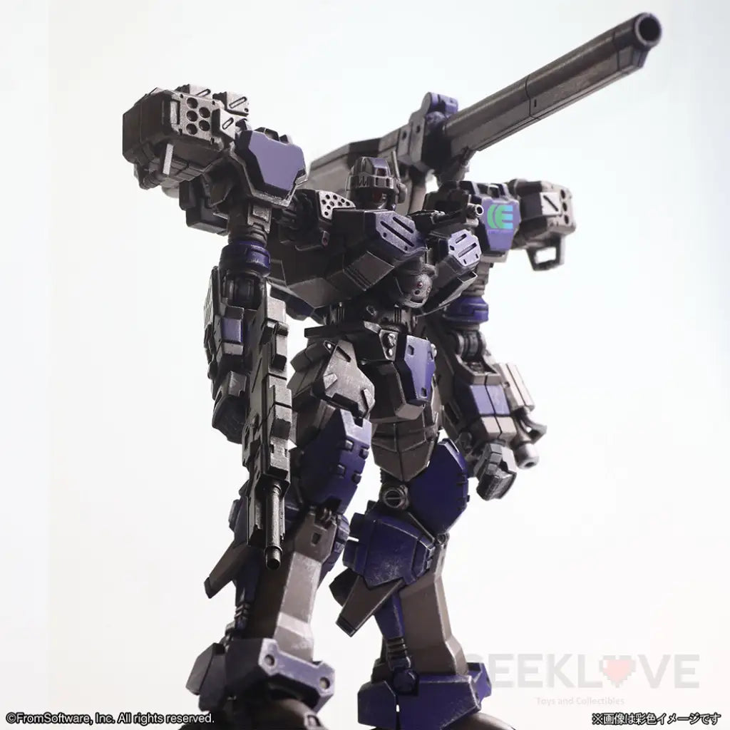 Armored Core Structure Arts Non Scale Plastic Model Kit Series Vol. 1 Model Kit