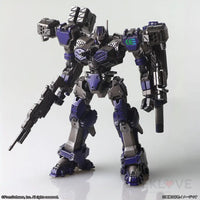 Armored Core Structure Arts Non Scale Plastic Model Kit Series Vol. 1 Model Kit