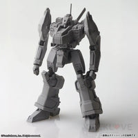 Armored Core Structure Arts Non Scale Plastic Model Kit Series Vol. 1 Model Kit