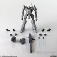 Armored Core Structure Arts Non Scale Plastic Model Kit Series Vol. 1 Model Kit