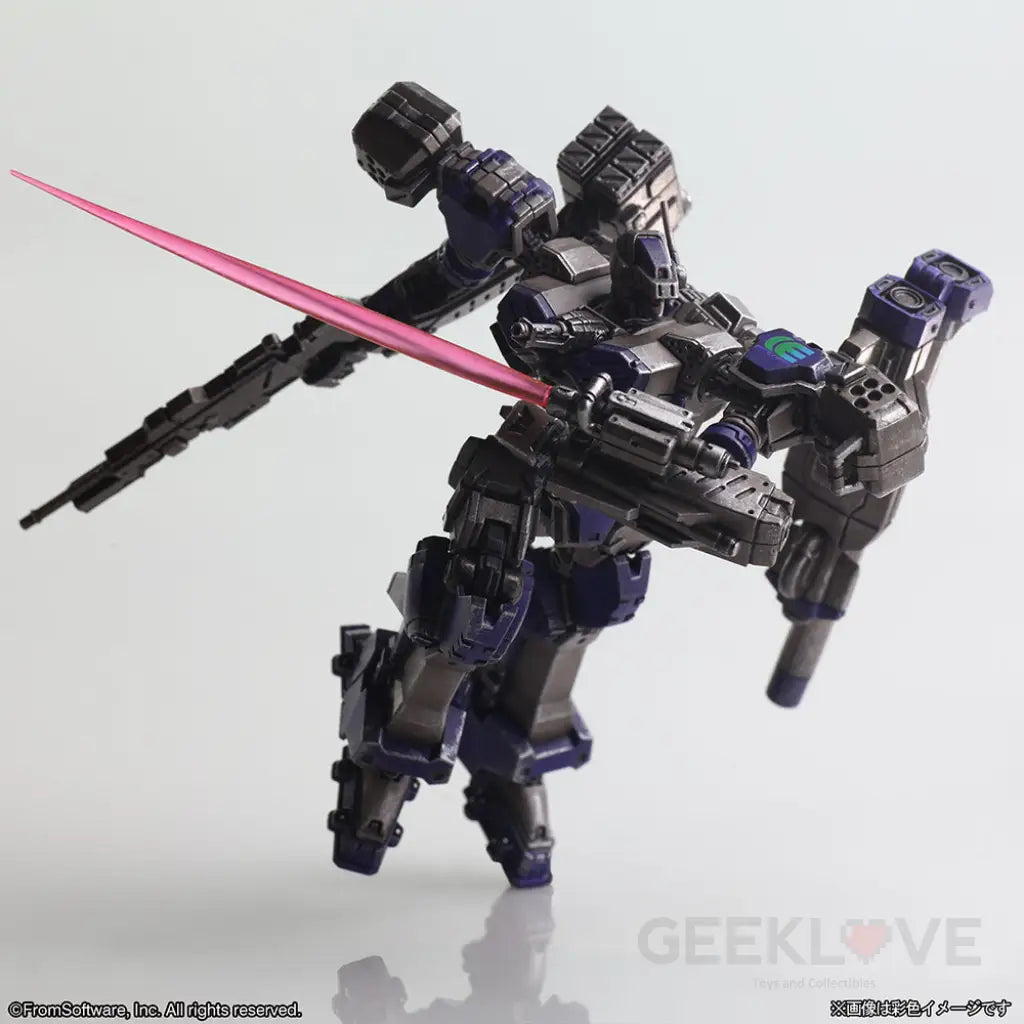 Armored Core Structure Arts Non Scale Plastic Model Kit Series Vol. 1 Model Kit