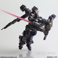 Armored Core Structure Arts Non Scale Plastic Model Kit Series Vol. 1 Model Kit