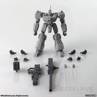 Armored Core Structure Arts Non Scale Plastic Model Kit Series Vol. 1 Model Kit
