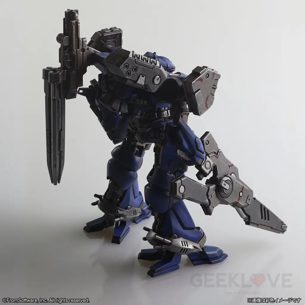Armored Core Structure Arts Non Scale Plastic Model Kit Series Vol. 1 Model Kit