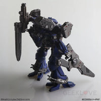 Armored Core Structure Arts Non Scale Plastic Model Kit Series Vol. 1 Model Kit