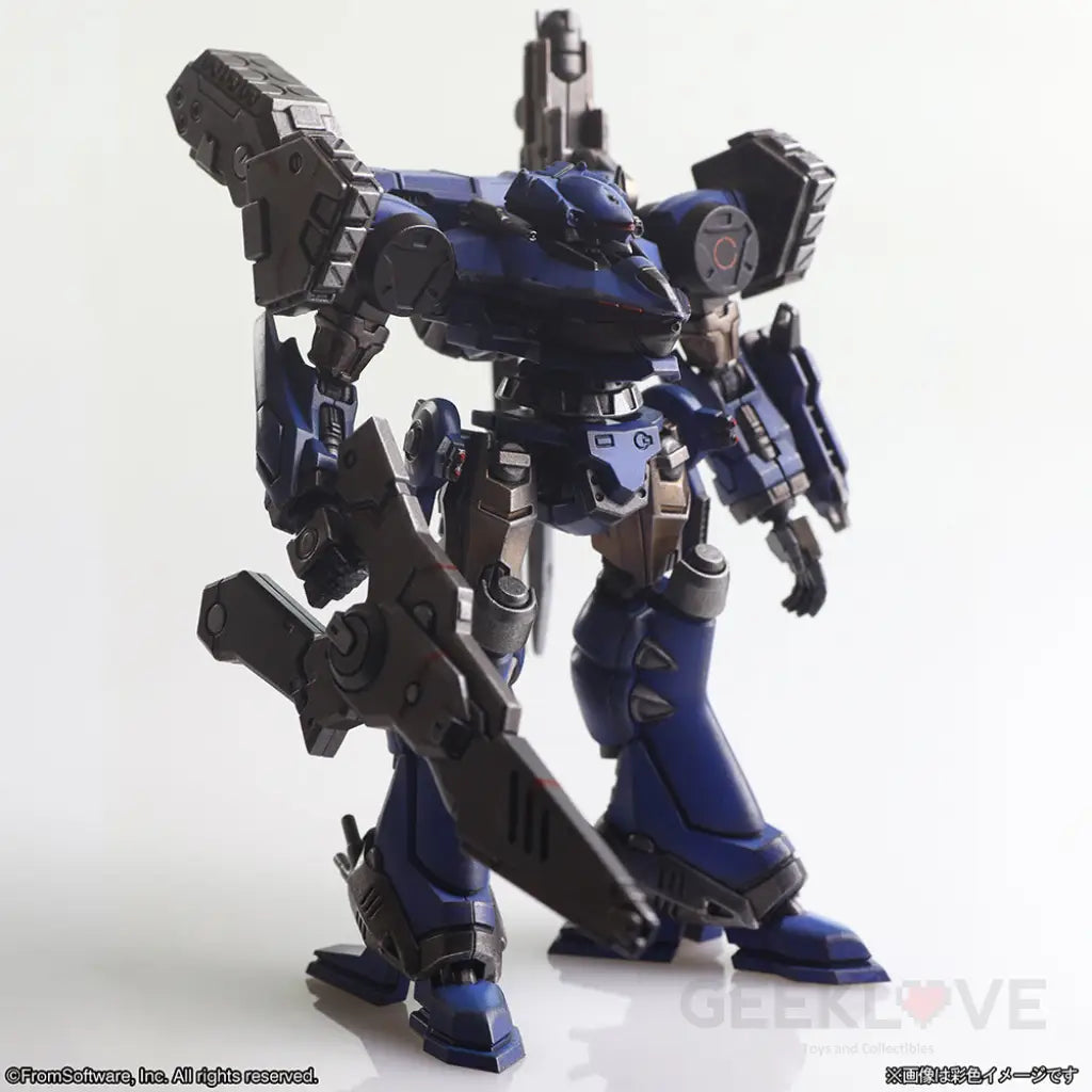 Armored Core Structure Arts Non Scale Plastic Model Kit Series Vol. 1 Model Kit