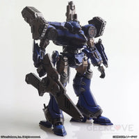 Armored Core Structure Arts Non Scale Plastic Model Kit Series Vol. 1 Model Kit