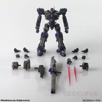 Armored Core Structure Arts Non Scale Plastic Model Kit Series Vol. 1 Model Kit