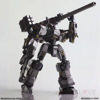 Armored Core Structure Arts Non Scale Plastic Model Kit Series Vol. 1 Model Kit