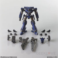 Armored Core Structure Arts Non Scale Plastic Model Kit Series Vol. 1 Model Kit