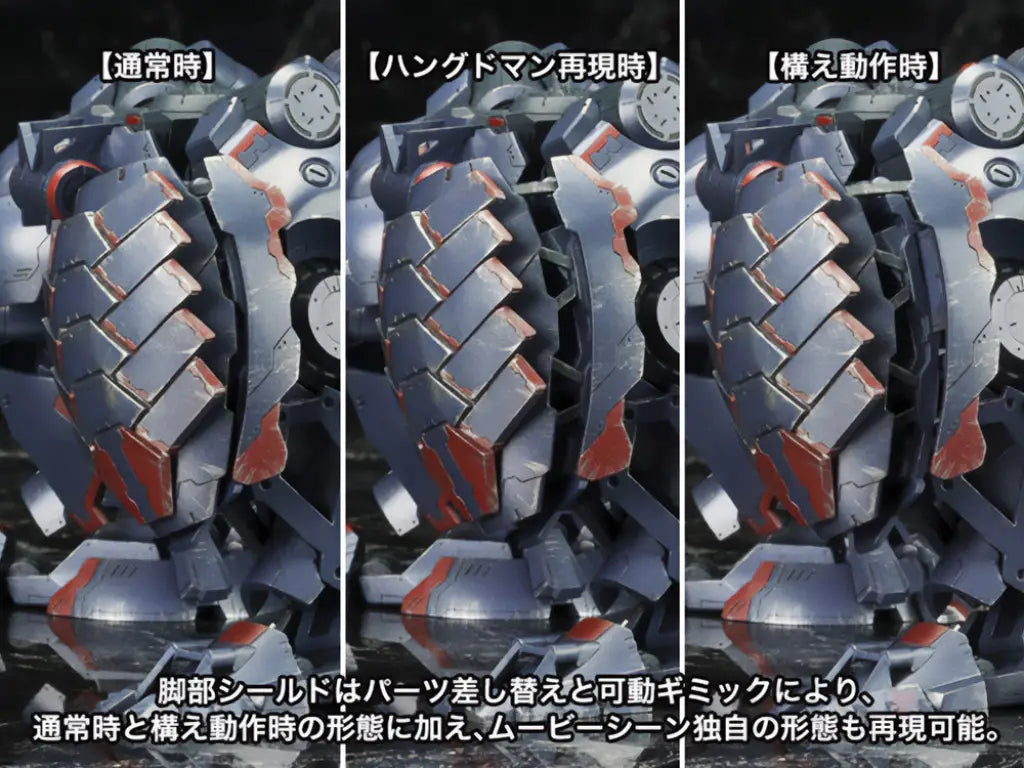 Armored Core V Kt-104 Perun Hanged Man Rematch Ver. Variable Infinity