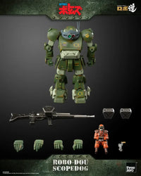 Armored Trooper Votoms Robodou Scopedog Pre Order Price Robo - Dou
