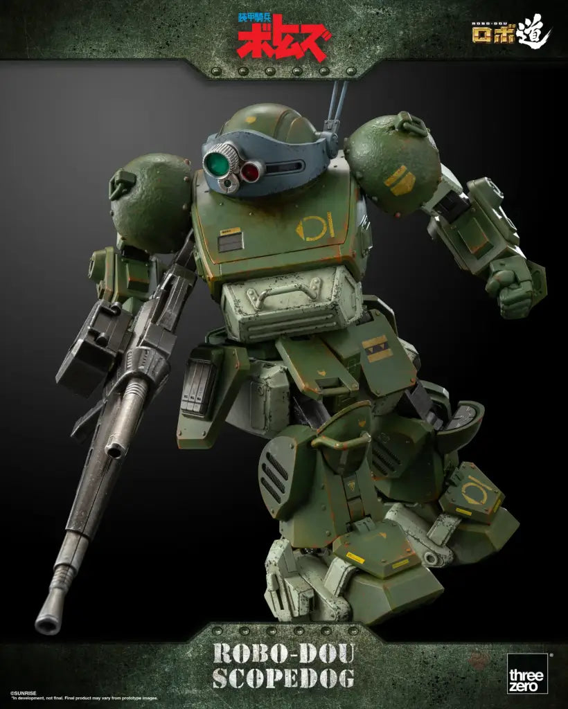 Armored Trooper Votoms Robodou Scopedog Robo - Dou