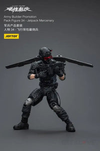 Army Builder Promotion Pack Figure 34 Jetpack Mercenary Action