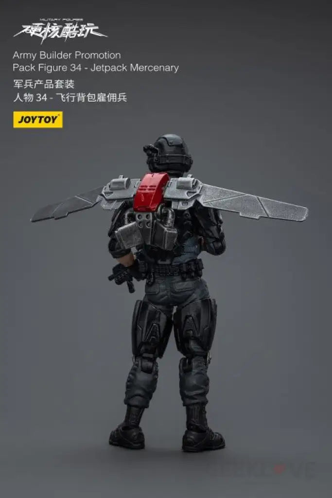 Army Builder Promotion Pack Figure 34 Jetpack Mercenary Action