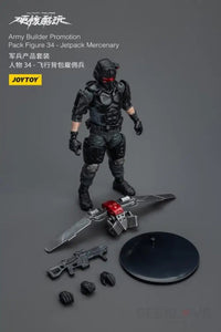 Army Builder Promotion Pack Figure 34 Jetpack Mercenary Pre Order Price Action