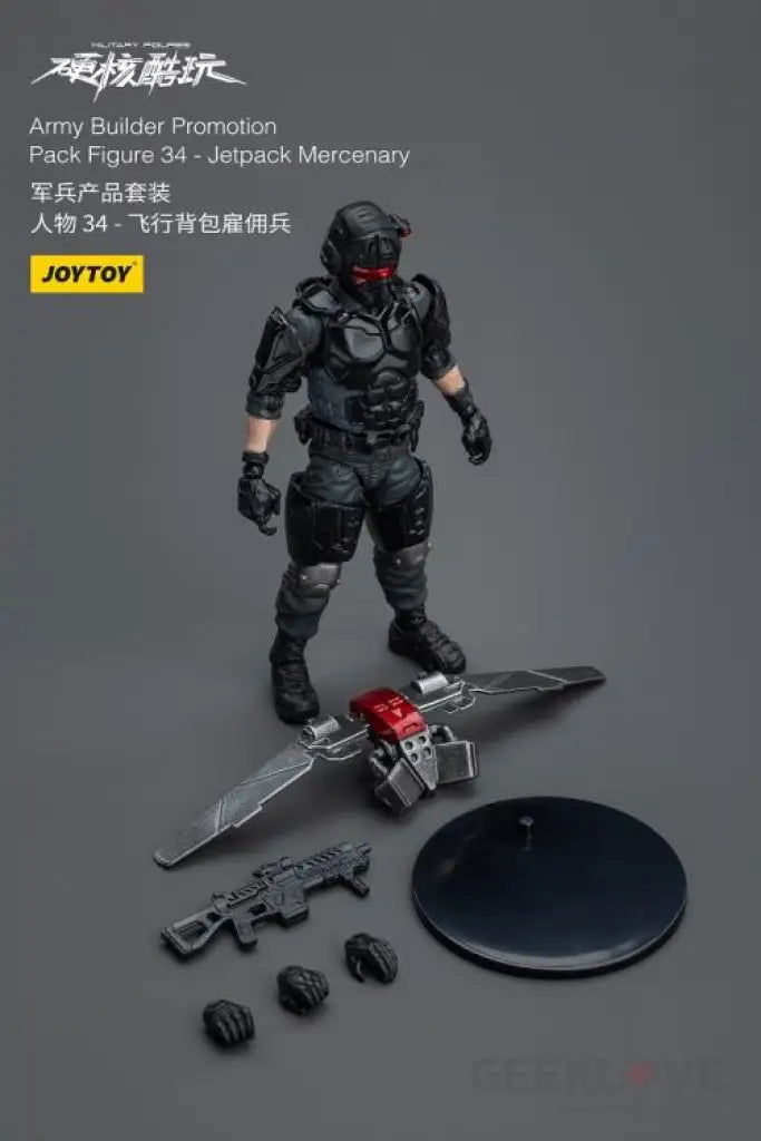 Army Builder Promotion Pack Figure 34 Jetpack Mercenary Pre Order Price Action