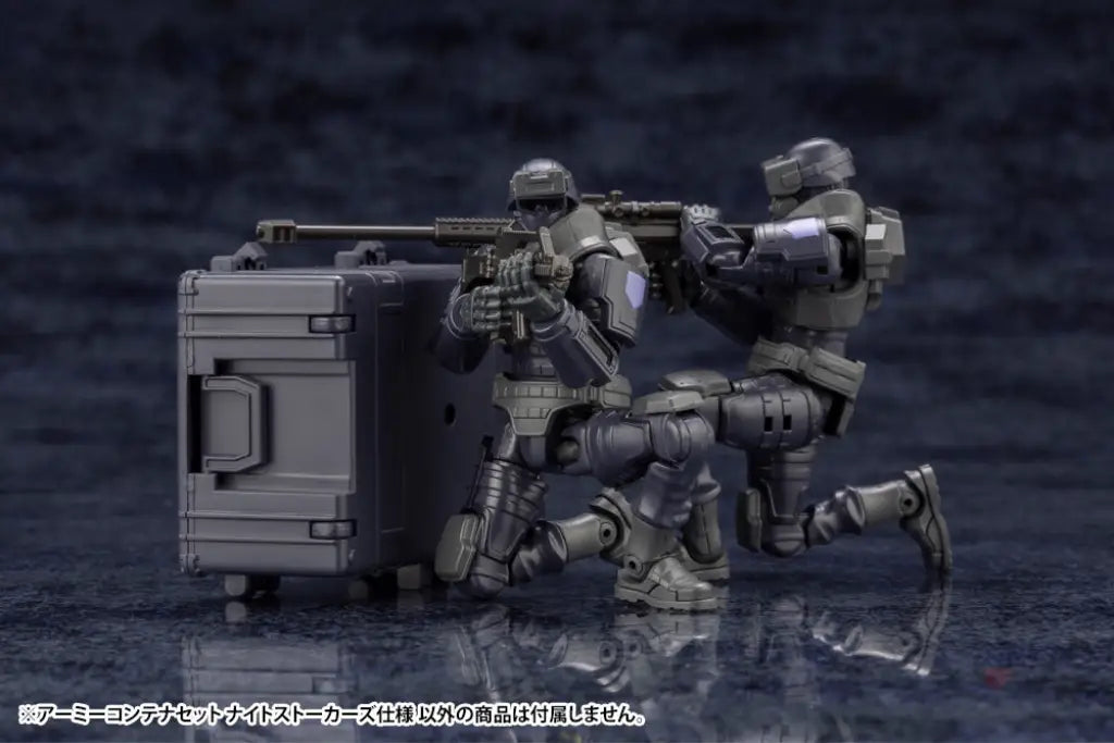 Army Container Set Night Stalkers Ver. Preorder
