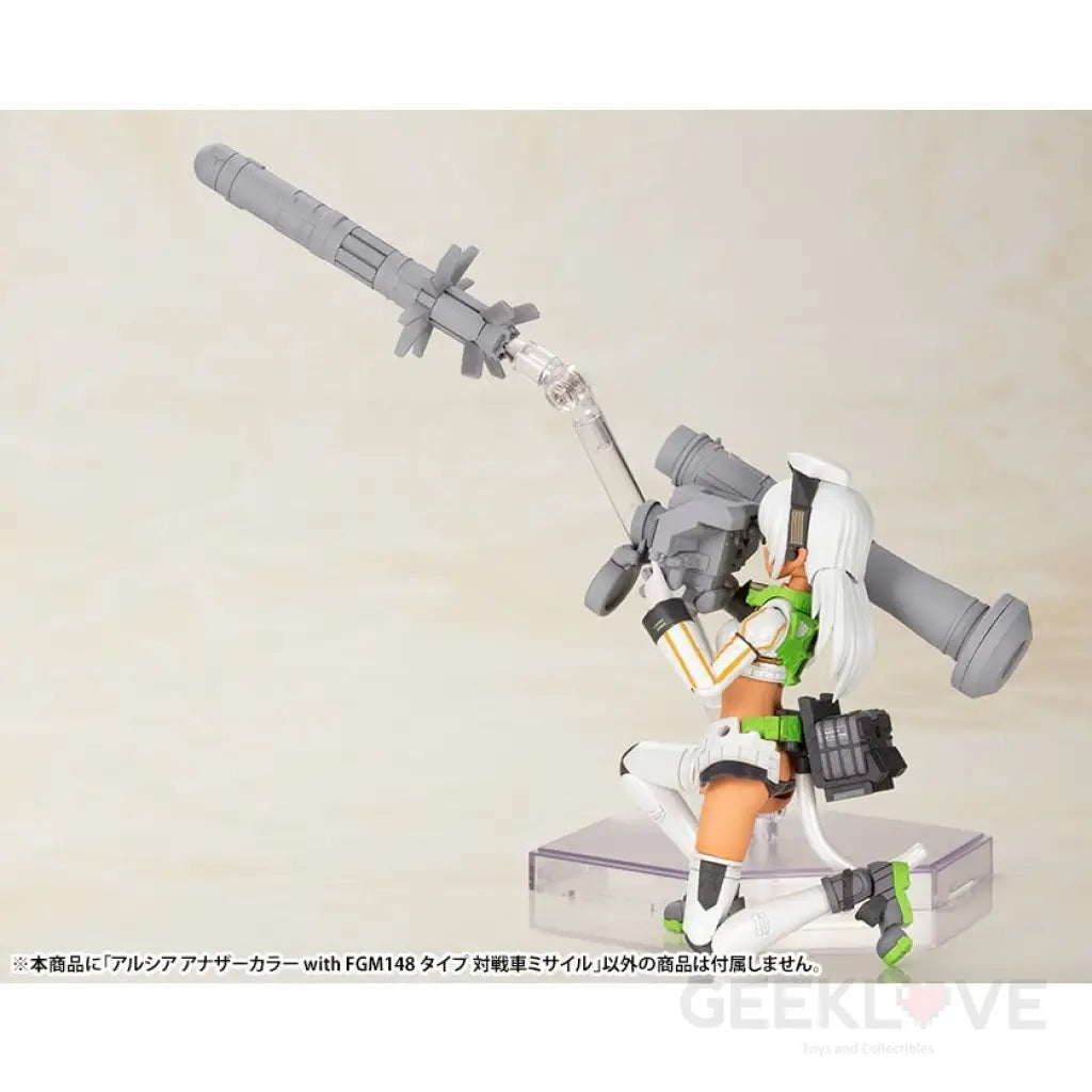Arsia Another Color With Fgm148 Type Anti-Tank Missile Preorder