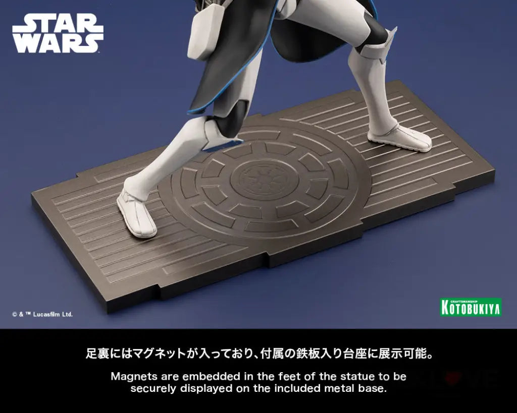 Artfx+ Captain Rex Non Scale Figure