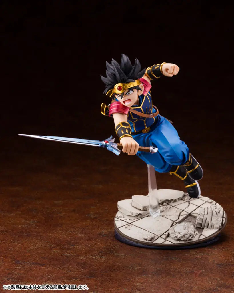 ARTFX J Dai - GeekLoveph