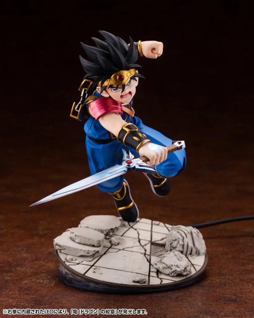 ARTFX J Dai - GeekLoveph