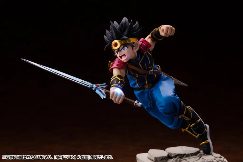 ARTFX J Dai