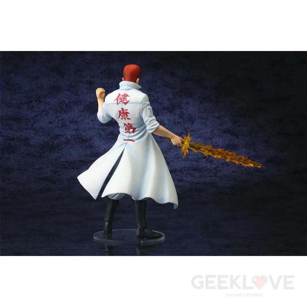 Artfx J Kazuma Kuwabara Preorder