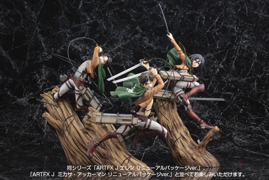 Artfx J Levi Renewal Package Ver.