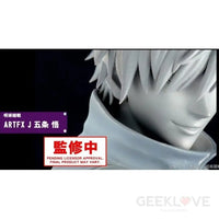 Artfx J Satoru Gojo - Advance Reservation Preorder