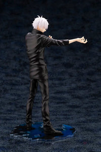 ARTFX J Satoru Gojo with Bonus Face Part - GeekLoveph