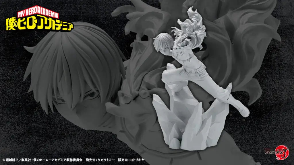 Artfx J Shoto Todoroki Ver.2 - Advance Reservation Preorder