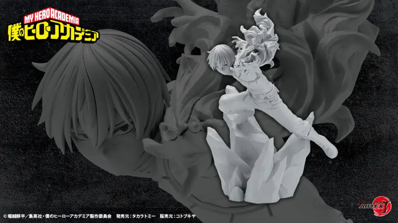 ARTFX J Shoto Todoroki  Ver.2 - ADVANCE RESERVATION