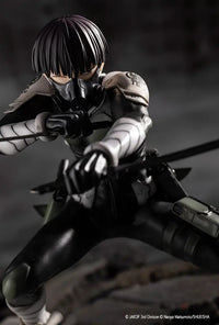 Artfx J Soshiro Hoshina