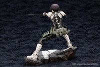 Artfx J Soshiro Hoshina