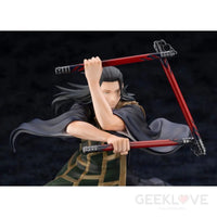 ARTFX J Suguru Geto Jujutsu Kaisen 0 Ver. - GeekLoveph