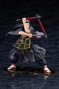 ARTFX J Suguru Geto Jujutsu Kaisen 0 Ver. - GeekLoveph