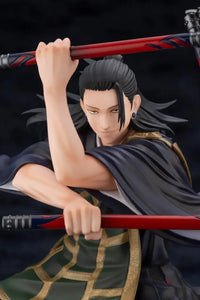 ARTFX J Suguru Geto Jujutsu Kaisen 0 Ver. - GeekLoveph